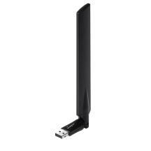 Edimax EW-7811UAC 433 Mbit/s WLAN network card
