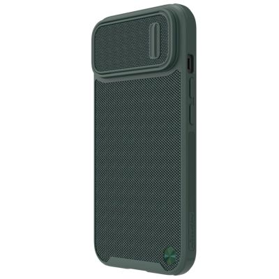 2. Nillkin Textured S Case iPhone 14 Pro Max armored cover with camera cover dark green