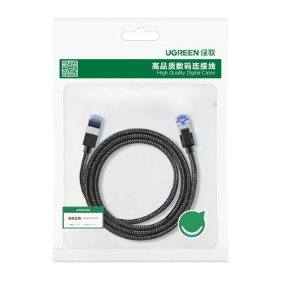 5. Ugreen NW153 Ethernet RJ45 Cat8 Cable Copper Core 1.5m - Black