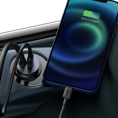 7. Baseus Share Together PPS Multi-port Fast charge Car Charger with Extension Cord 2U+2C 120W Space Gray