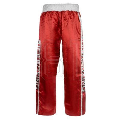 44. Masters Pants SKBP-100W (Wako Apprved) 06805-02M
