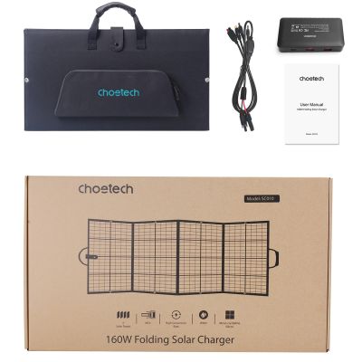 8. Choetech SC010 solar tourist charger, foldable, 160W - black