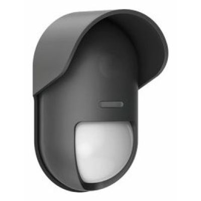 3. Yale Outdoor Motion Sensor - Pet Friendly