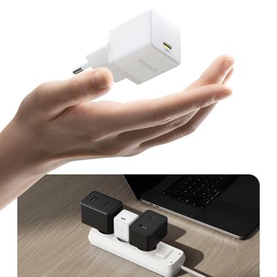 11. Baseus Palm 20W USB-C Wall Charger - White