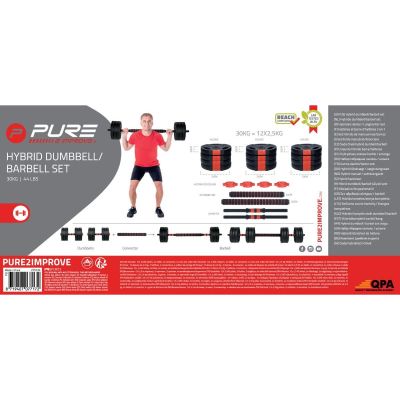 11. FOLDABLE COMPOSITE BAR BELL 30KG PURE 2 IMPROVE