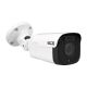 5Mpx BCS-U-TIP65VSR4 tube IP camera