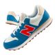 6. New Balance Sneakers M GM500TPN