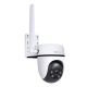 16. TP-LINK Tapo C501GW Camera