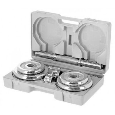 Dumbbells in a case CHROME HMS 2x10kg STC20