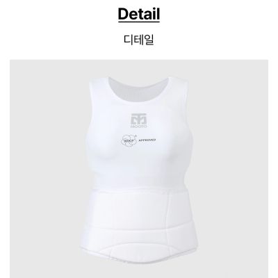 3. Flexible WKF Women's Karate Torso Protector | MOOTO