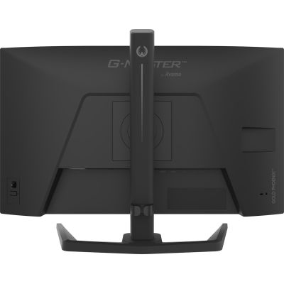 23. iiyama G-MASTER GB2791QSU-B1 computer monitor 68.6 cm (27") 2560 x 1440 px Wide Quad HD Black