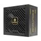 3. Enermax 850W Revolution3 80+ Gold FULLMOD Power Supply