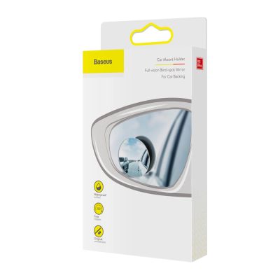7. Baseus Full-view Blind-spot Mirror 2x additional car side mirror convex blind spot black (ACMDJ-01)