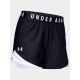 11. Under Armour W 1344552-002 Shorts
