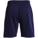 2. Under Aromur Rival Fleece Shorts M 1379779 410