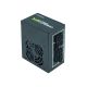 2. Chieftec CSN-450C Power Supply Module 450 W 20+4 pin ATX SFX Black