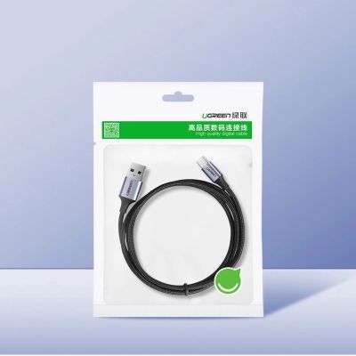 12. Ugreen US288 60125 USB-A / USB-C QC 3.0 3A 0.5m cable - gray
