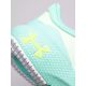 20. UNDER ARMOUR Machina Breeze 3026264-100 Women's Shoes