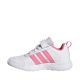 5. adidas VL Move EL C KH9755 Kids’ Shoes