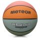 12. Basketball Meteor What's up 7 16803 size 7