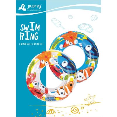 2. OCEAN SWIMMING RING 50CM 47224 - BLUE