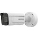 4. Hikvision IDS-2CD7A46G0/P-IZHSY Sphere (Shape) IP Security Camera Outdoor 2688 x 1520 px Ceiling / Wall