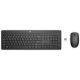 HP Tastatur 235 Tastatur/Maus-Set Kabellos wie 1Y4D0AA#ABD