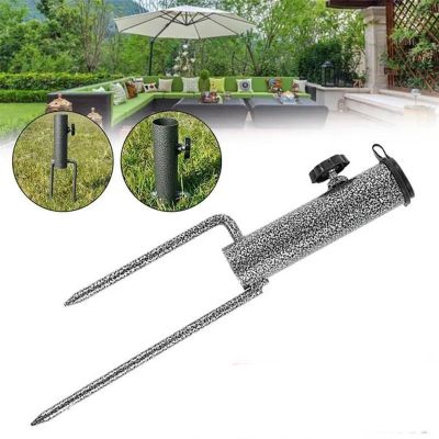 7. METAL BEACH UMBRELLA MOUNTING BASE 1036281