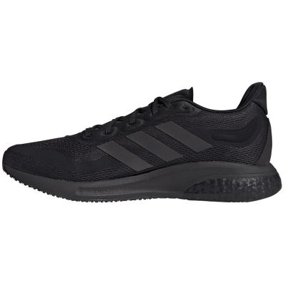 2. Adidas SuperNova M H04467 running shoes