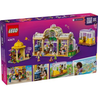 2. LEGO Friends 42671 Green Café and Flower Shop