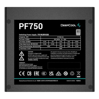 4. DeepCool PF750 750W 80 Plus Power Supply