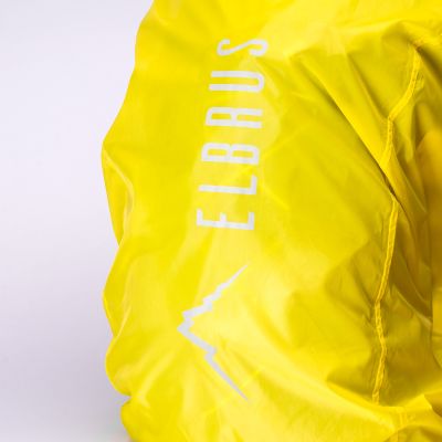 11. Elbrus Windrunner 35 backpack 92800606898