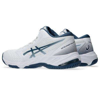 12. Asics Netburner Ballistic FF MT 3 shoes 1051A074103