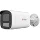 Hikvision Value Series DS-2CD1T47G2H-LIU(2.8mm) Bullet IP Security Camera Indoor & Outdoor 2560 x 1440 px Wall