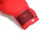 4. Yakima Sport Mars Gloves 10 oz 10056910oz