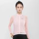 8. Rockbros TLMJ003 ROAD TO SKY women's cycling vest lightweight breathable L - pink