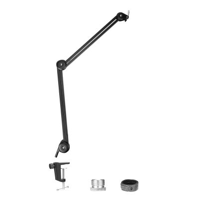 7. BOYA BY-BA20 adjustable desk microphone arm with basket - black