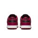 5. Nike Dunk Low Next Nature W DN1431-002 shoes