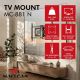 18. MACLEAN TV MOUNT / HANGER, MAX. VESA 600X400, 37-90", MAX. LOAD 65KG, BLACK MC-881 N