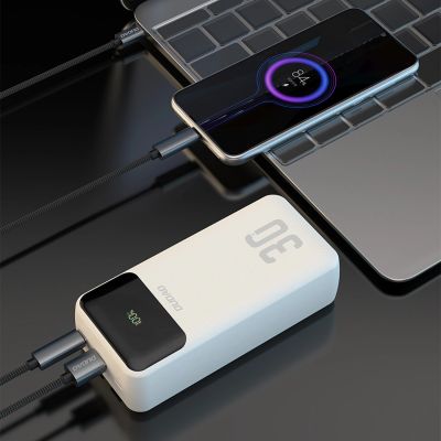 6. Dudao K15Max 30000mAh PD 22.5W Powerbank with USB-C and Lightning Cables - White