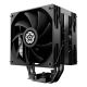 6. Enermax ETS-T41D Computer Cooling System Processor Air Cooler Black