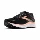 8. Brooks Running Defyance 13 W 1204061B087.090 Running Shoes