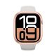 3. AmazingThing Minimal Case for Apple Watch 46mm – Rose Gold