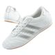 Adidas women's sports shoes Taekwondo Lace white fashionable leather