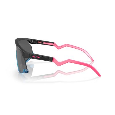 3. Oakley Bxtr Shield Wrap Sunglasses