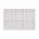 2. MALAX MINI SHELVING 2X3 WHITE