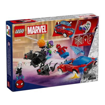 2. LEGO Super Heroes 76279 Spider-Man Racer and Green Goblin