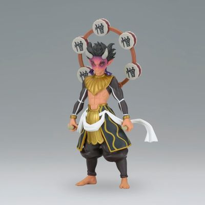 3. BANPRESTO DEMON SLAYER KNY SERIES EX – ZOHAKUTEN