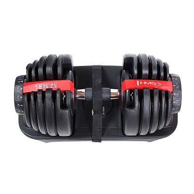 16. SR52 ADJUSTABLE DUMBBELL SET (2 PCS) + STR10 PRO HMS RACK