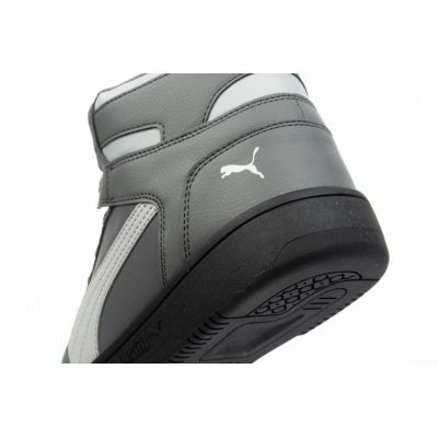 7. Puma Rebound LayUp SL M shoes 369573 04